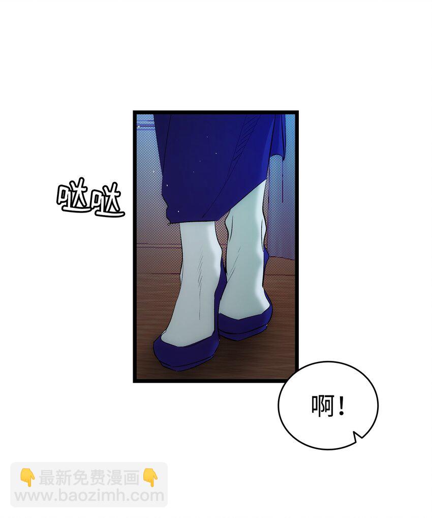 197 时光飞逝(1/2)-第197话