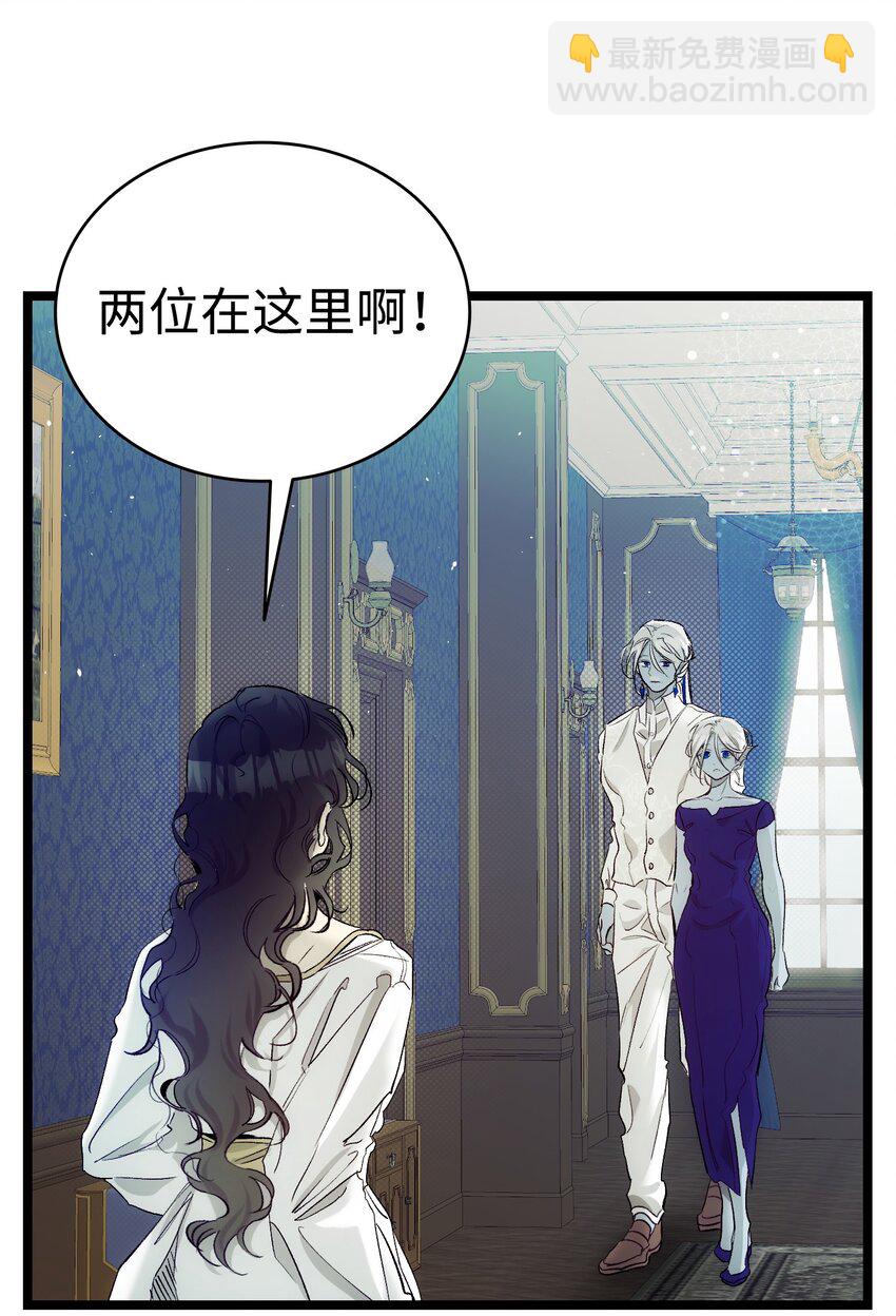 197 时光飞逝(1/2)-第197话