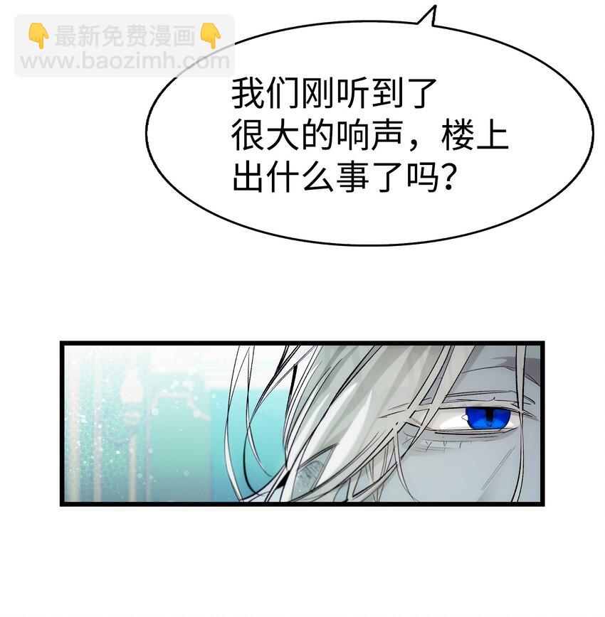 197 时光飞逝(1/2)-第197话