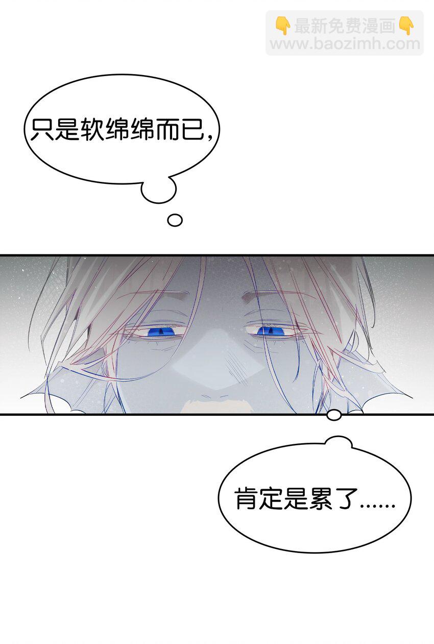 197 时光飞逝(1/2)-第197话