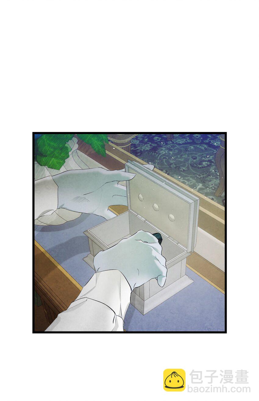 197 时光飞逝(1/2)-第197话
