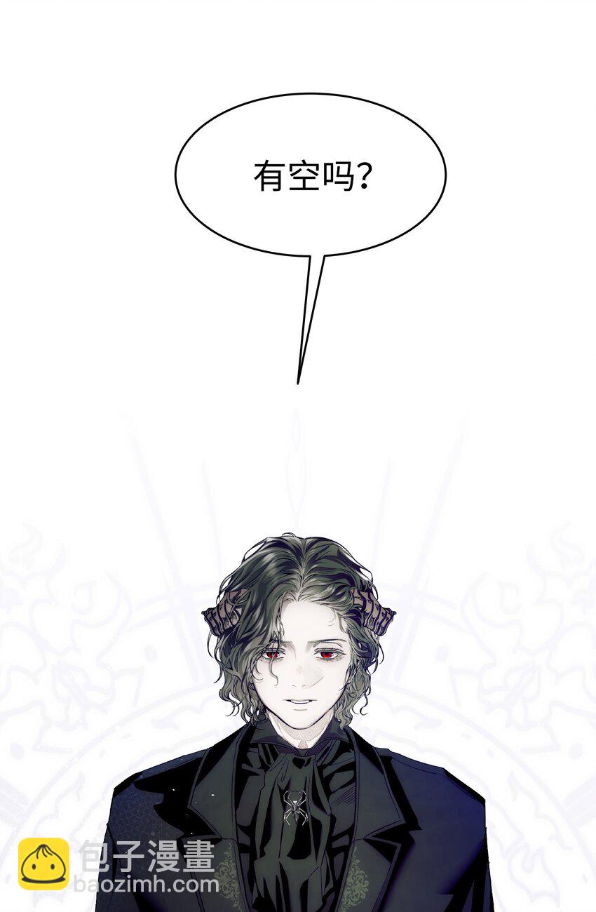 199 倒计时(1/2)-第199话
