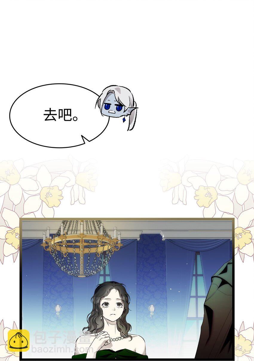 199 倒计时(1/2)-第199话