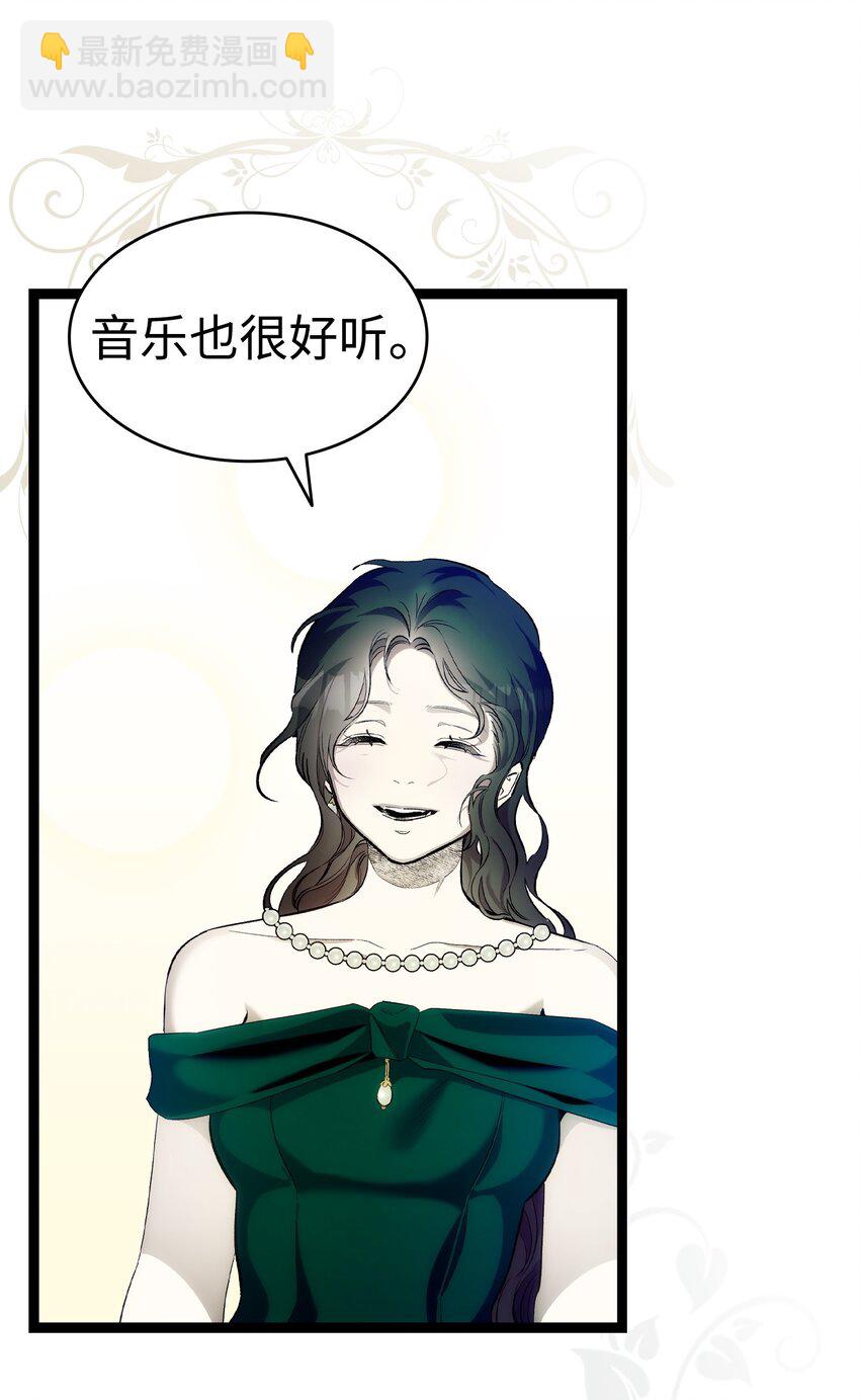 199 倒计时(1/2)-第199话