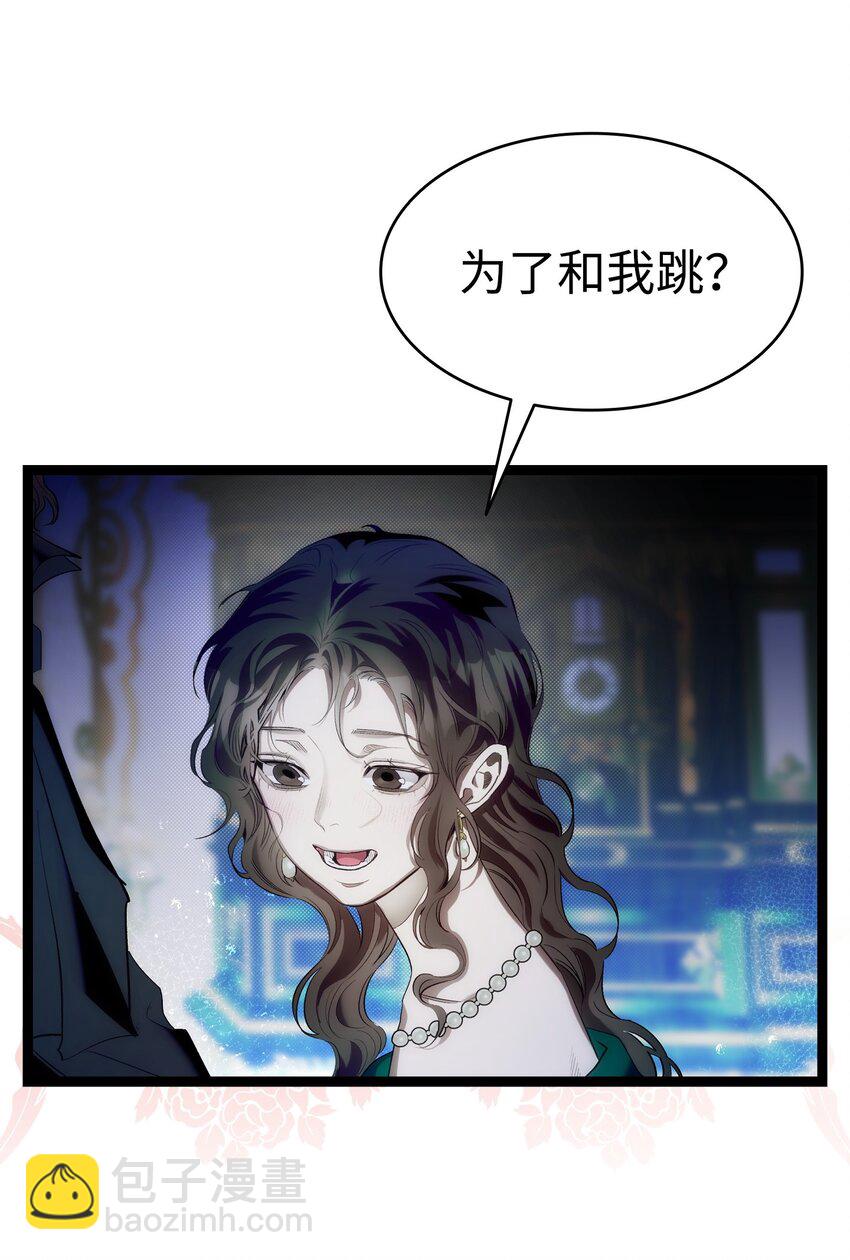 199 倒计时(1/2)-第199话