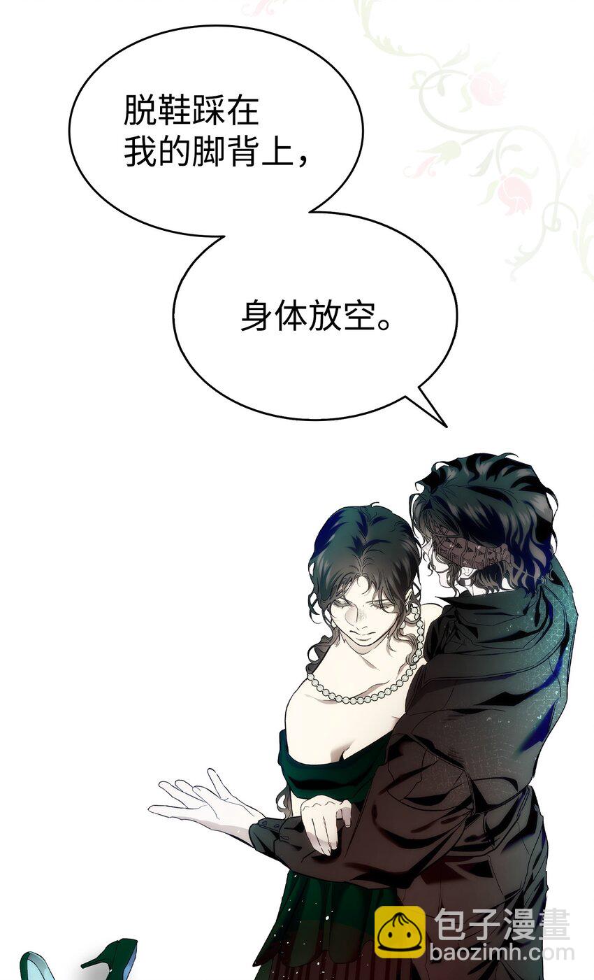 199 倒计时(1/2)-第199话