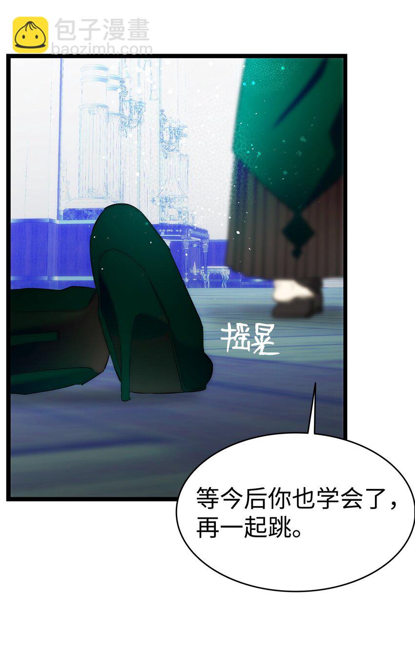 199 倒计时(1/2)-第199话