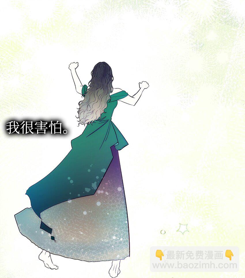 199 倒计时(1/2)-第199话