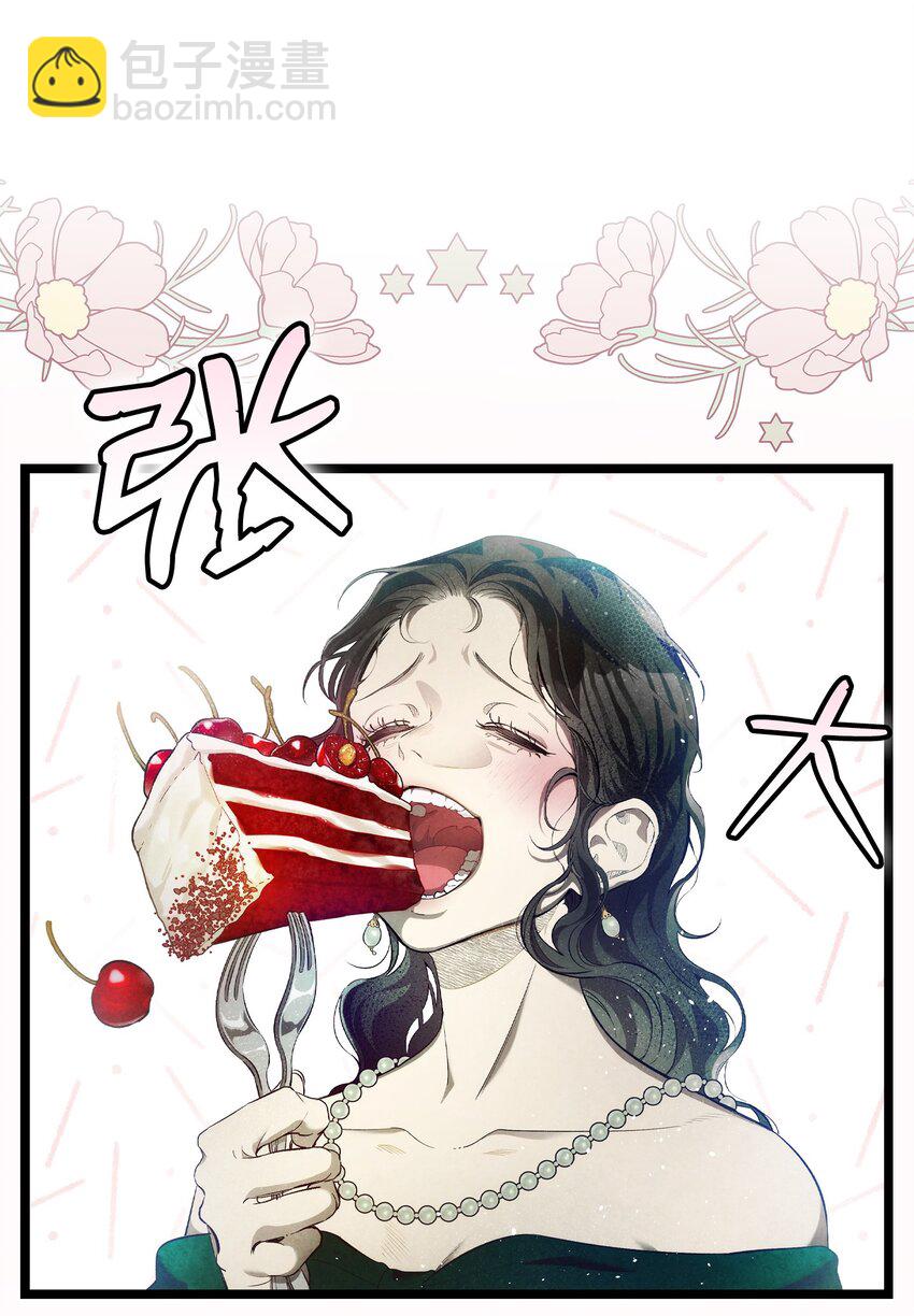 199 倒计时(1/2)-第199话