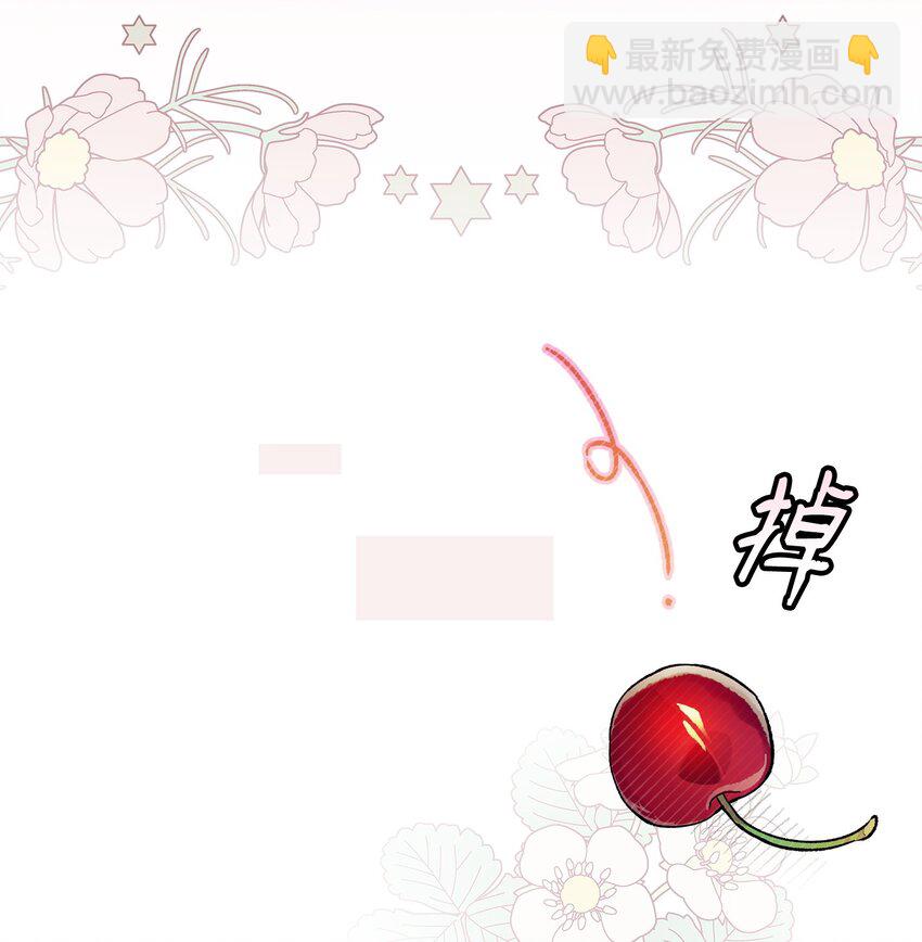 199 倒计时(1/2)-第199话
