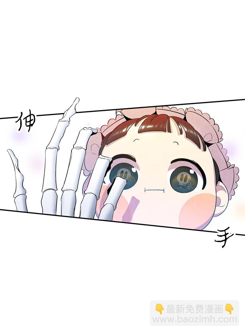 03 搬家3(1/2)-第3话