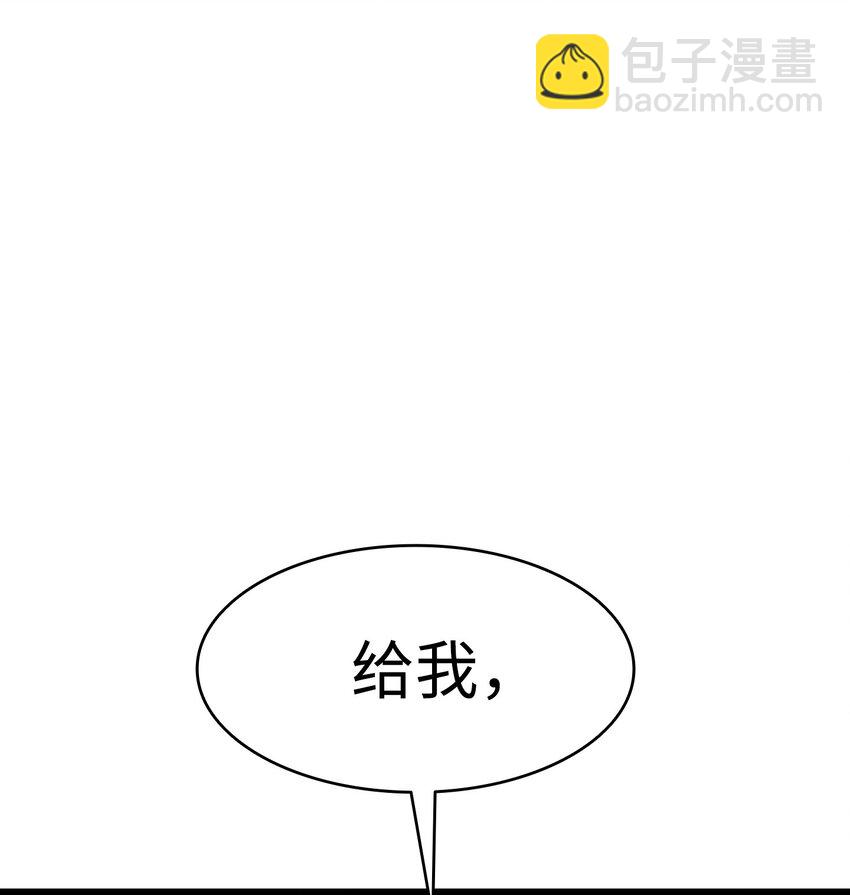 03 搬家3(1/2)-第3话