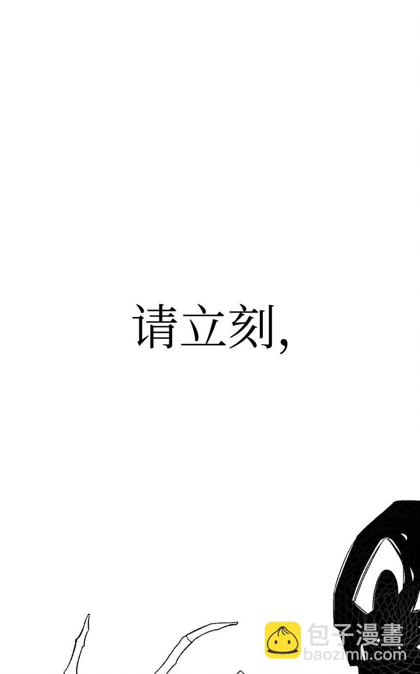 03 搬家3(1/2)-第3话