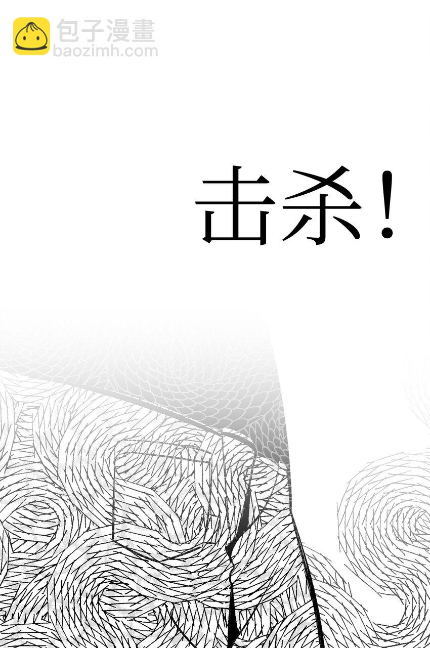 03 搬家3(1/2)-第3话
