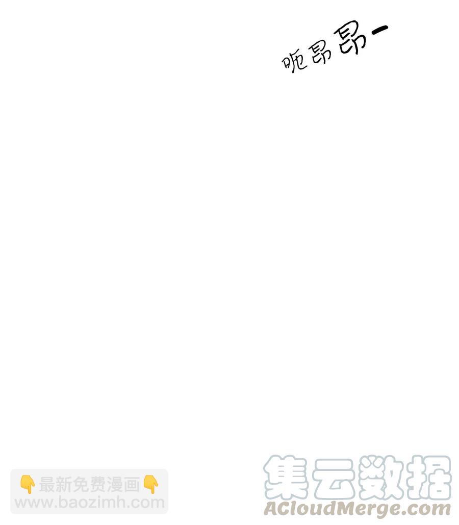 21 虚惊一场(1/2)-第21话