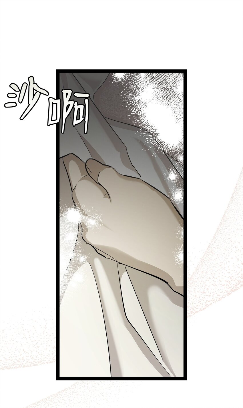 201 爱(1/2)-第201话