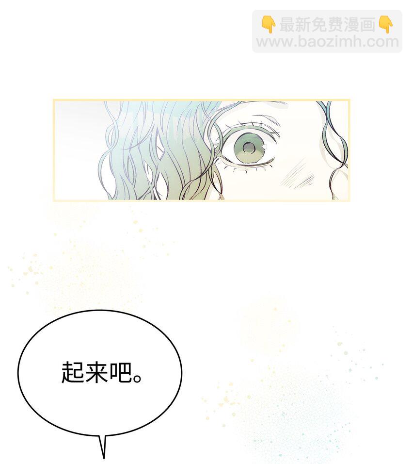 201 爱(1/2)-第201话
