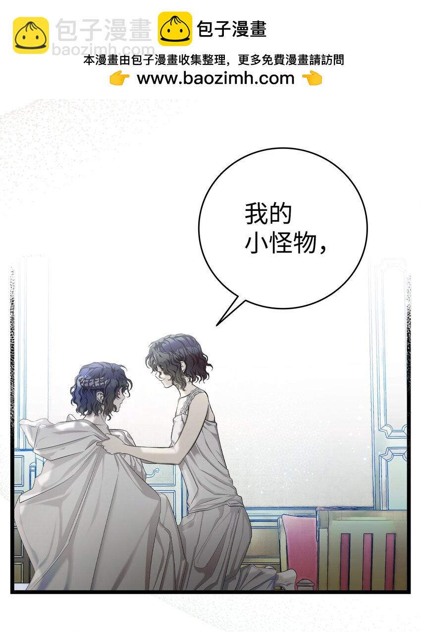 201 爱(1/2)-第201话