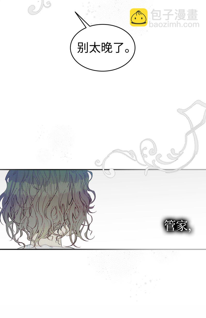 201 爱(1/2)-第201话