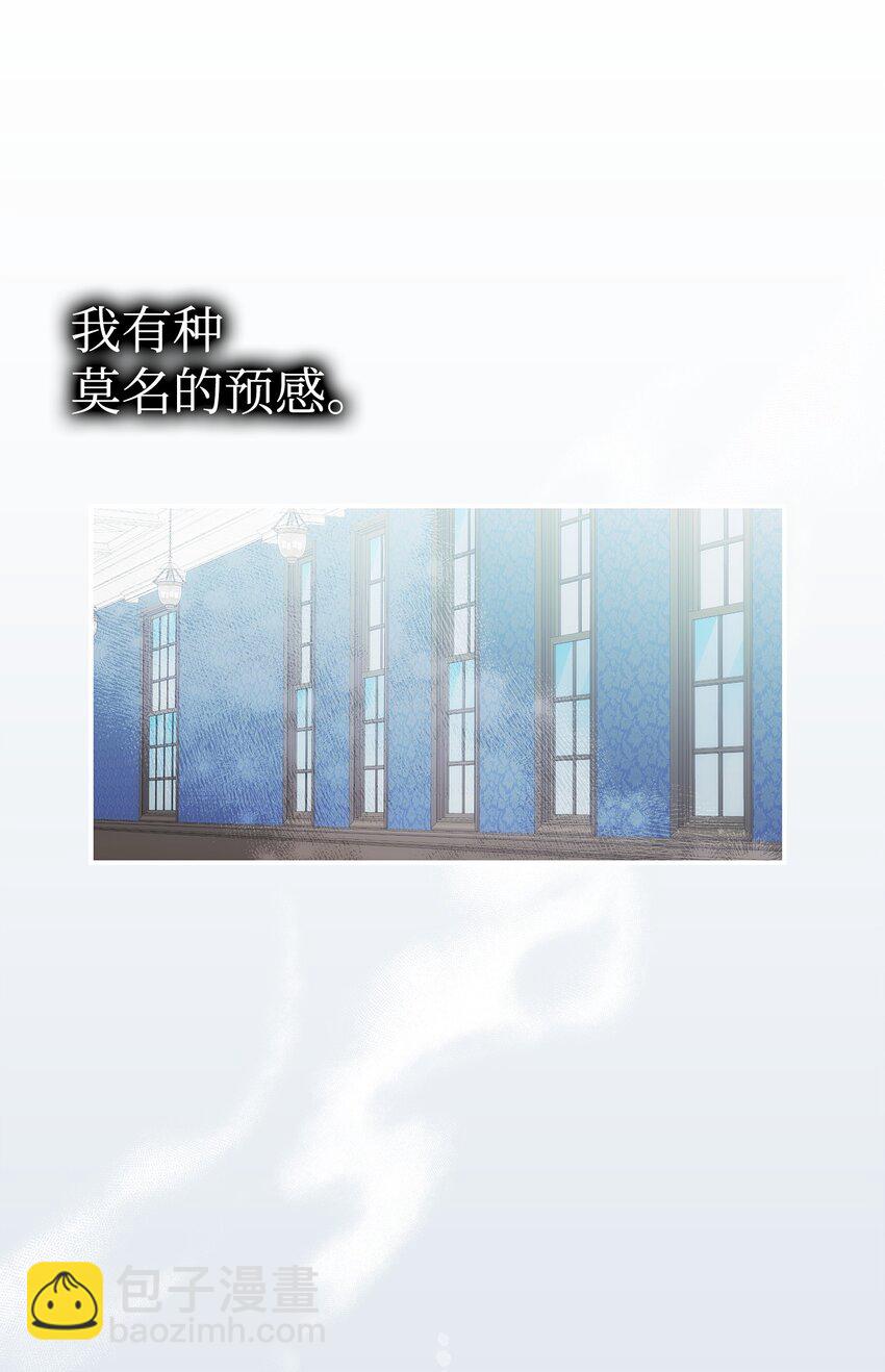 201 爱(1/2)-第201话