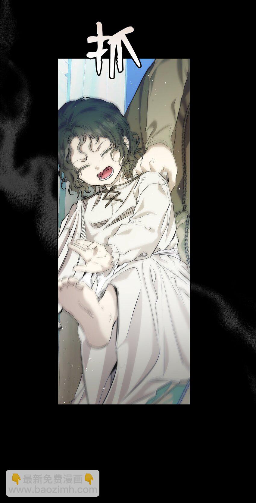 201 爱(1/2)-第201话