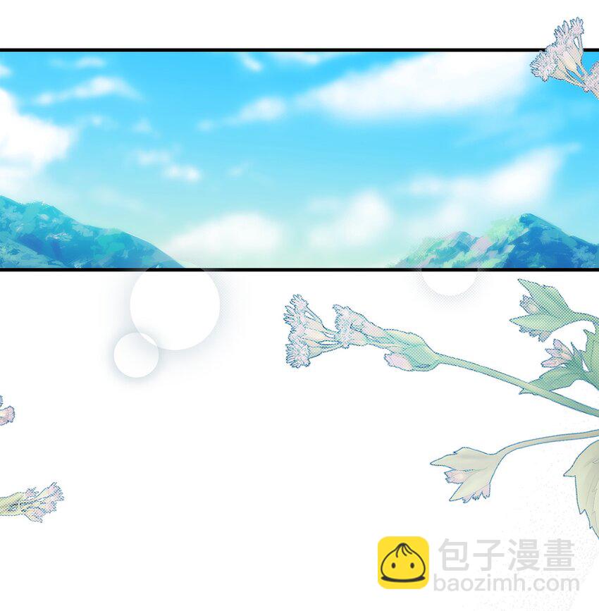 201 爱(1/2)-第201话