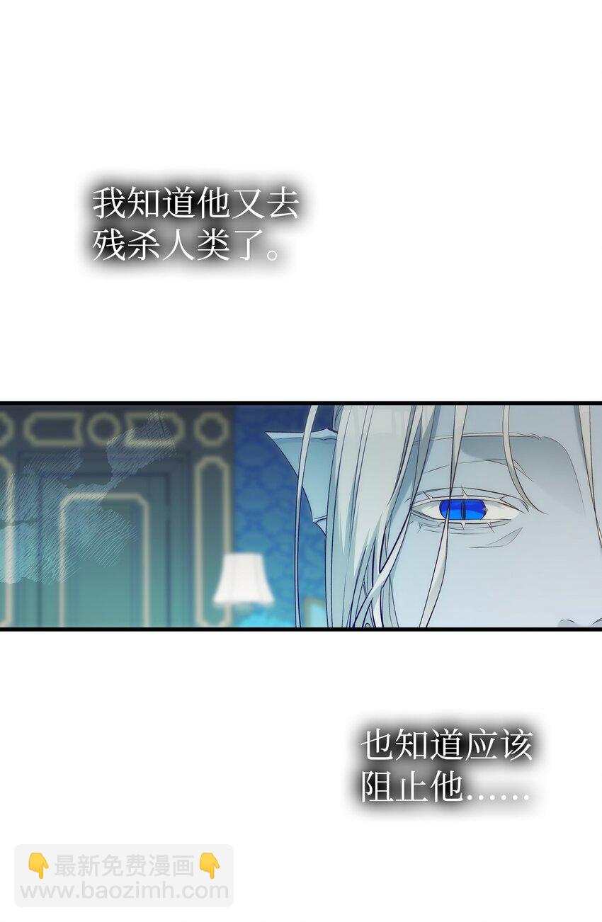 203 父母(1/2)-第203话