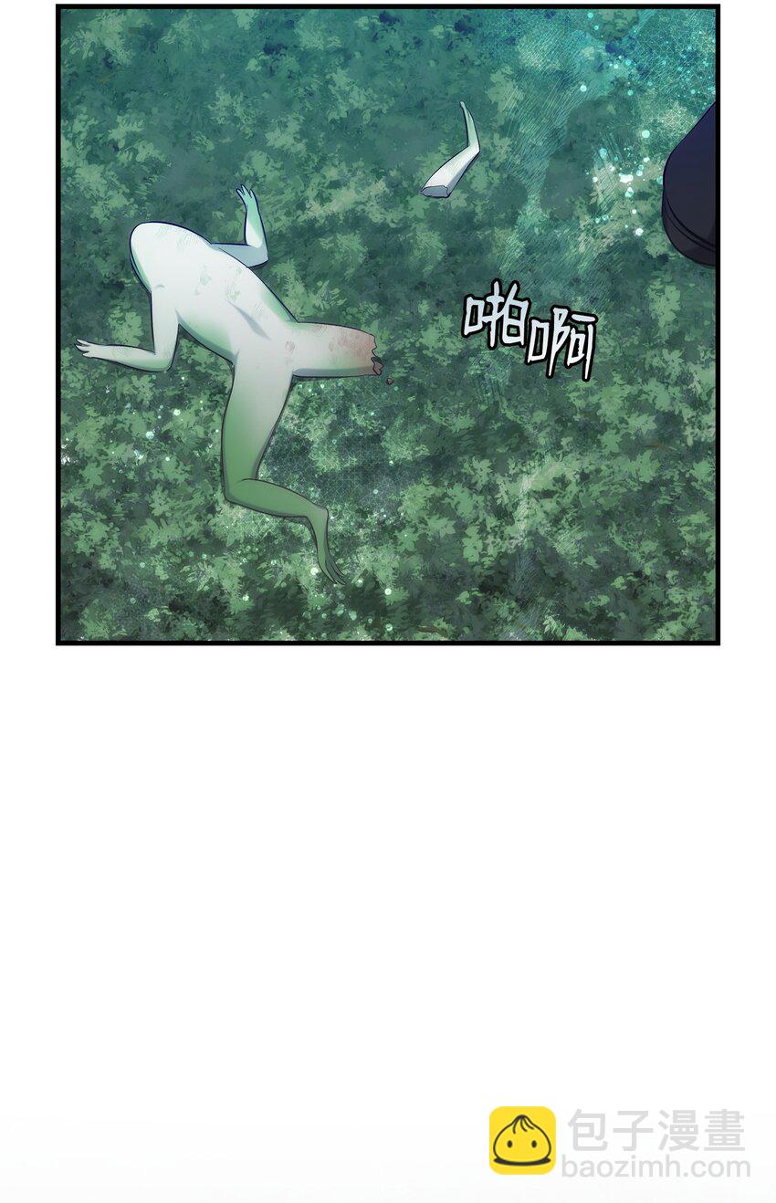 203 父母(1/2)-第203话