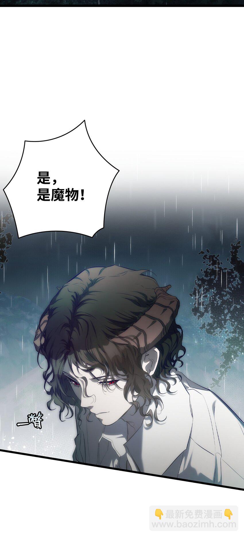 203 父母(1/2)-第203话