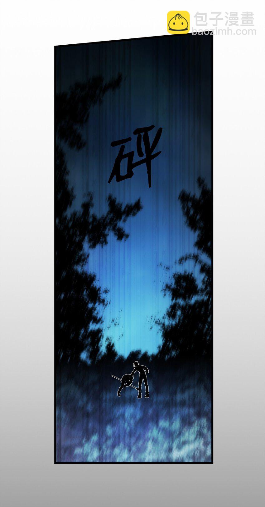 203 父母(1/2)-第203话