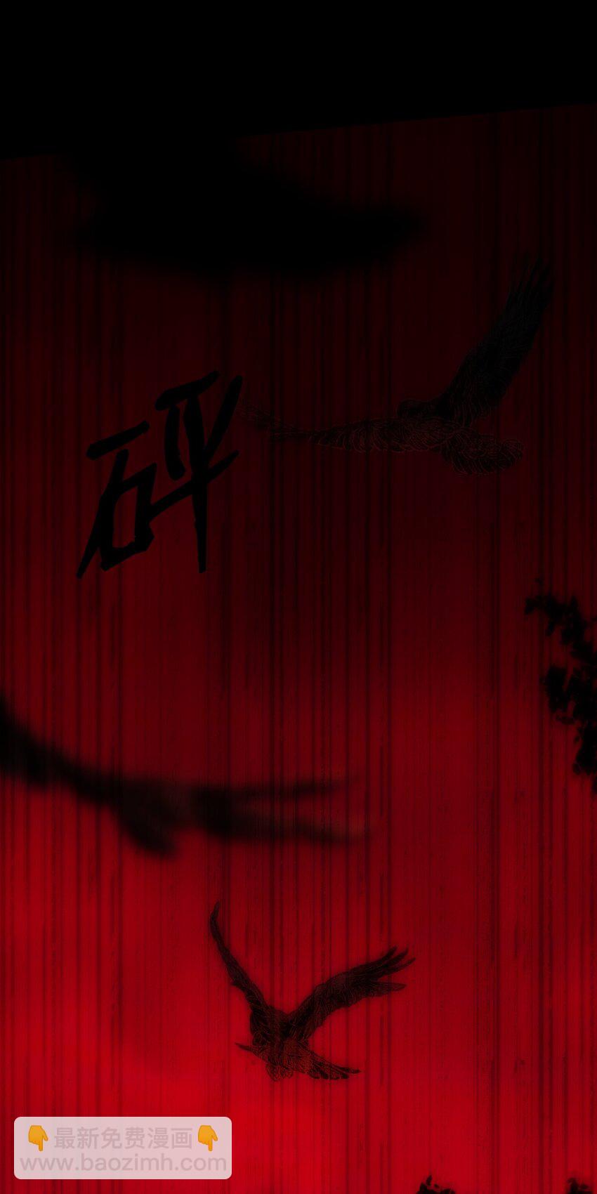 203 父母(1/2)-第203话