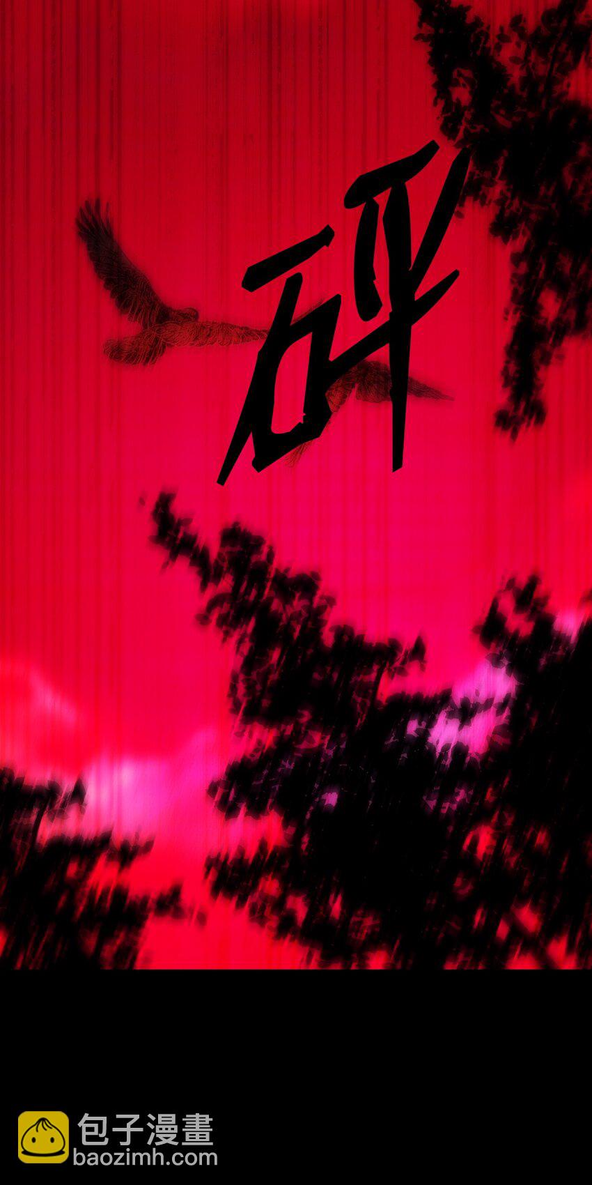 203 父母(1/2)-第203话