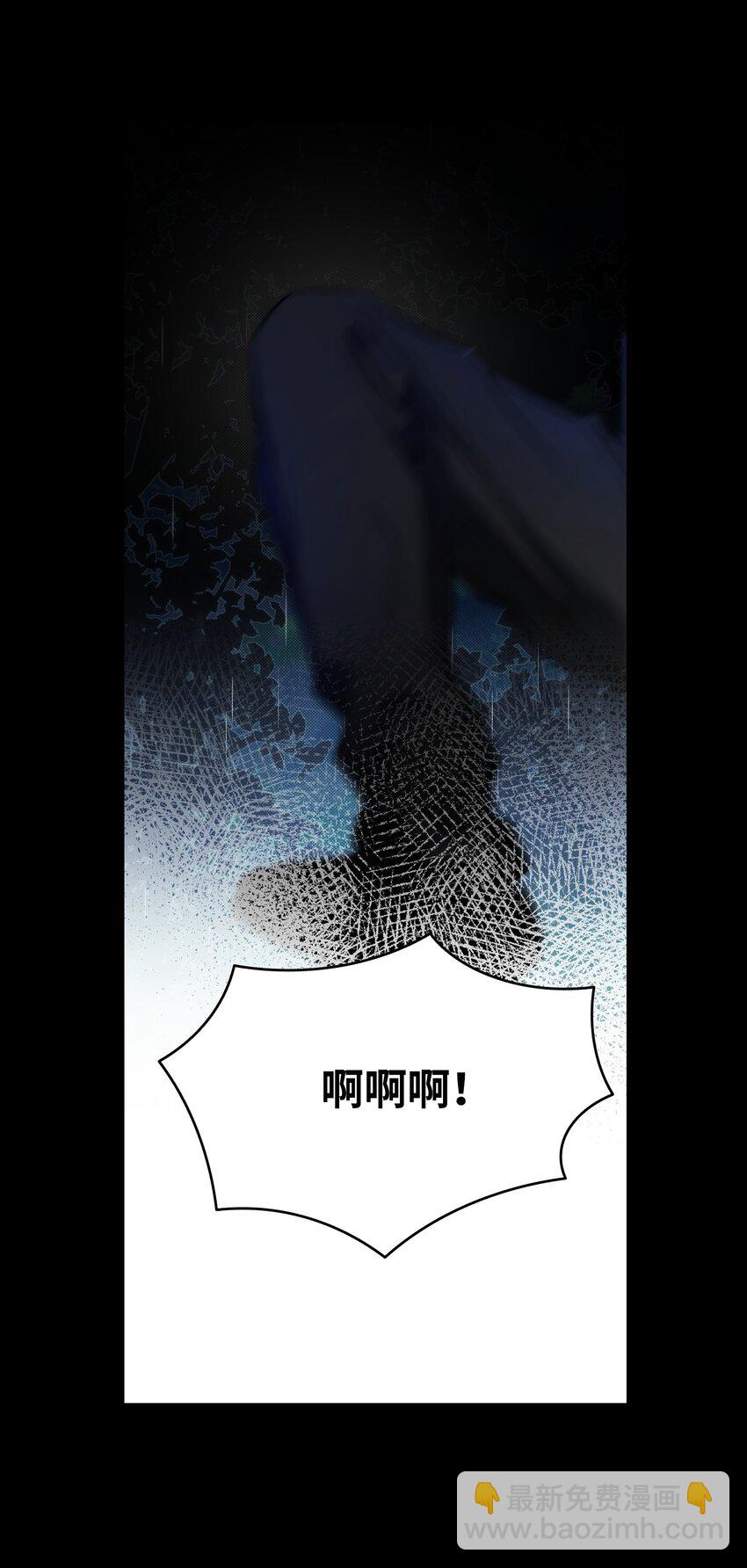 203 父母(1/2)-第203话