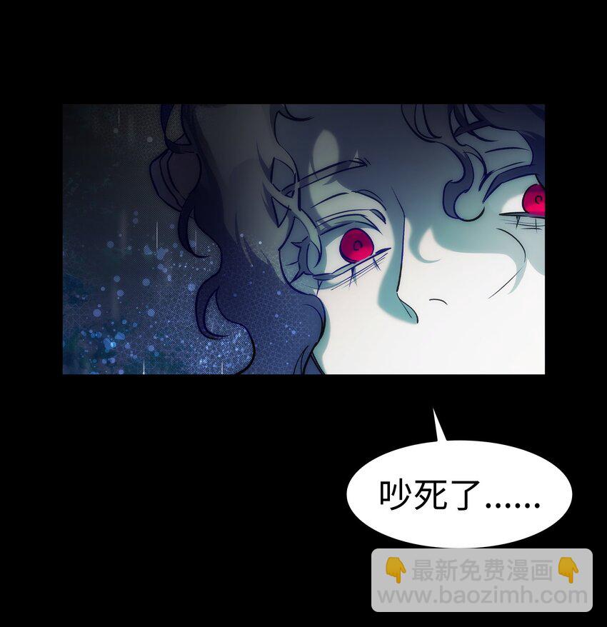 203 父母(1/2)-第203话