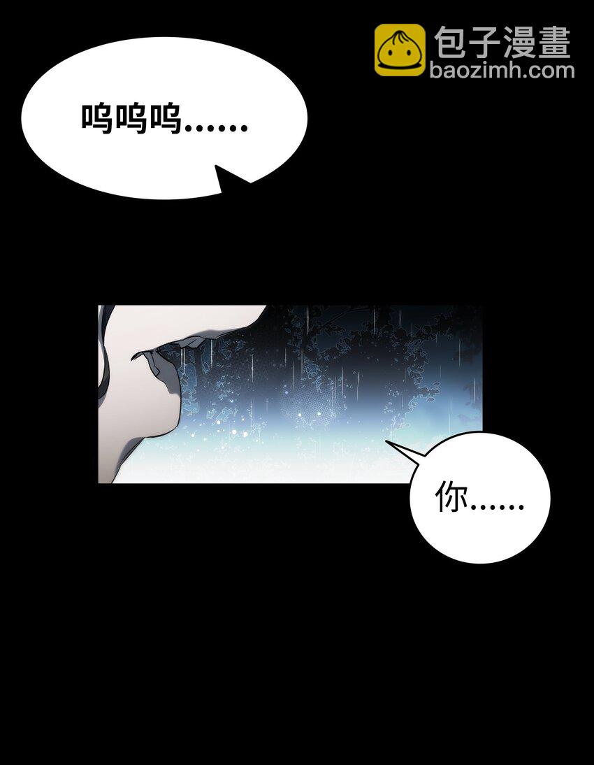 203 父母(1/2)-第203话
