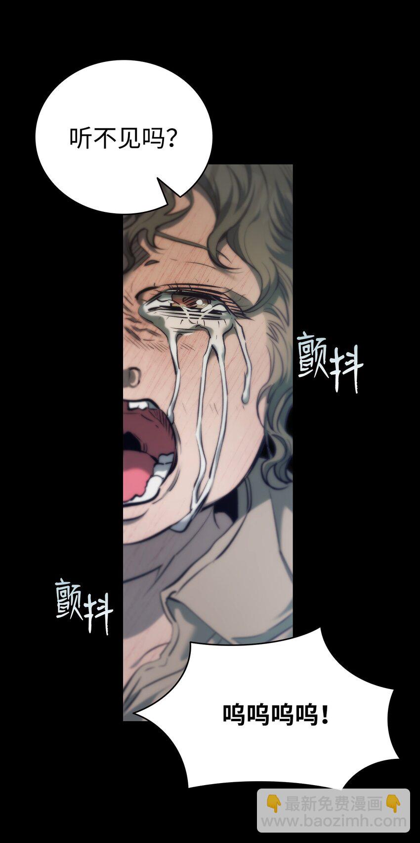 203 父母(1/2)-第203话