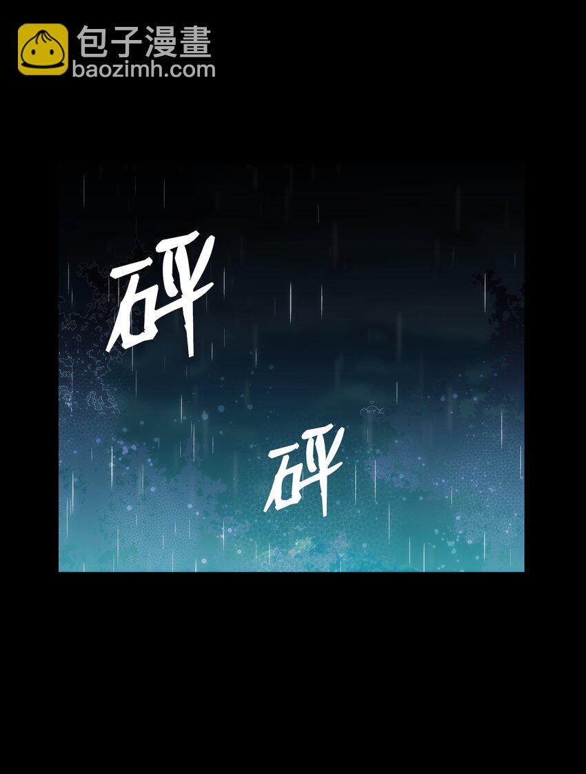 203 父母(1/2)-第203话