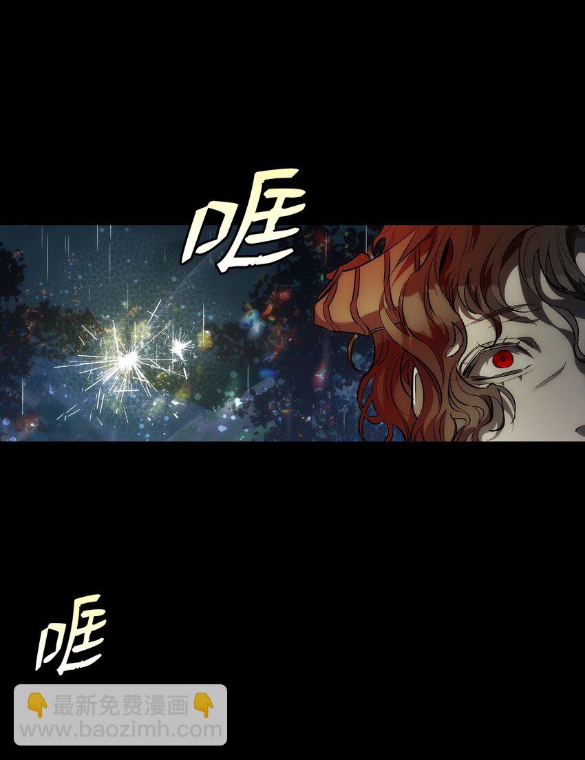 203 父母(1/2)-第203话