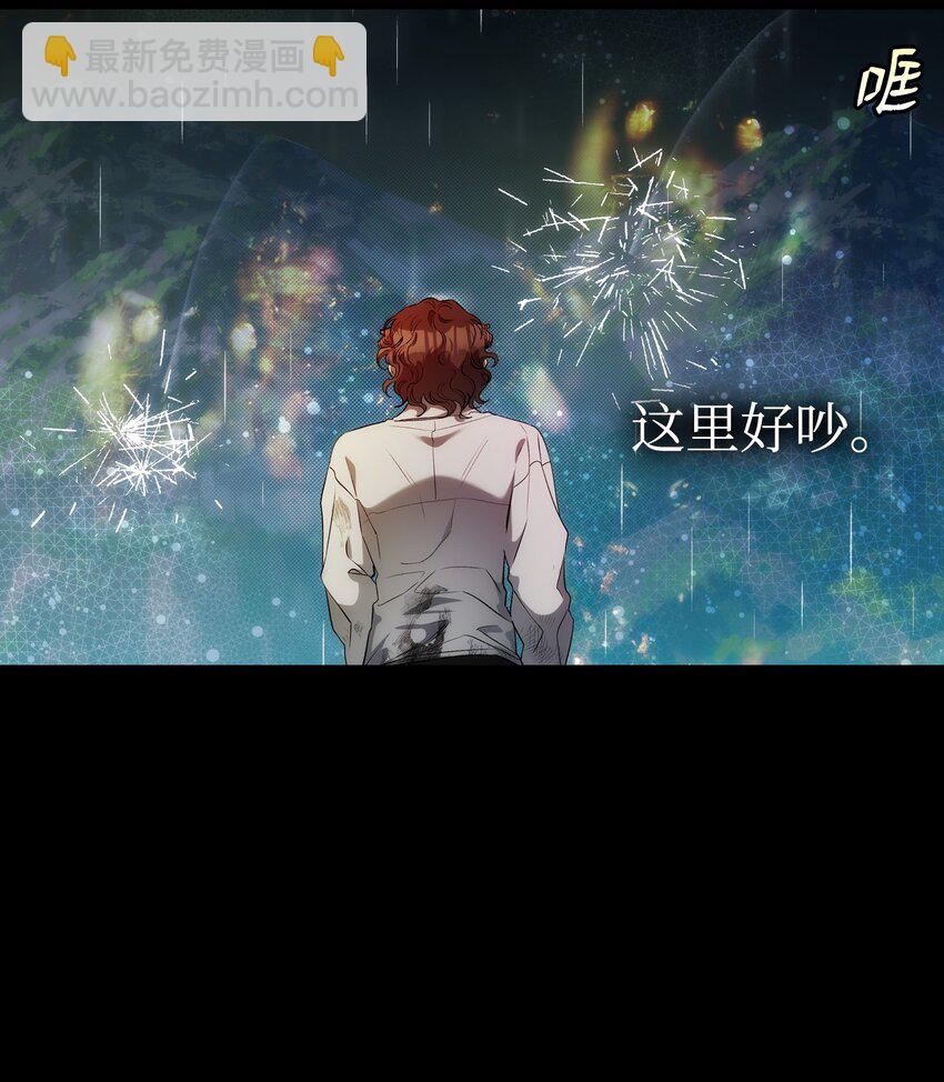 203 父母(1/2)-第203话