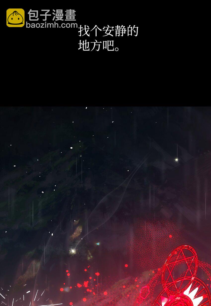 203 父母(1/2)-第203话