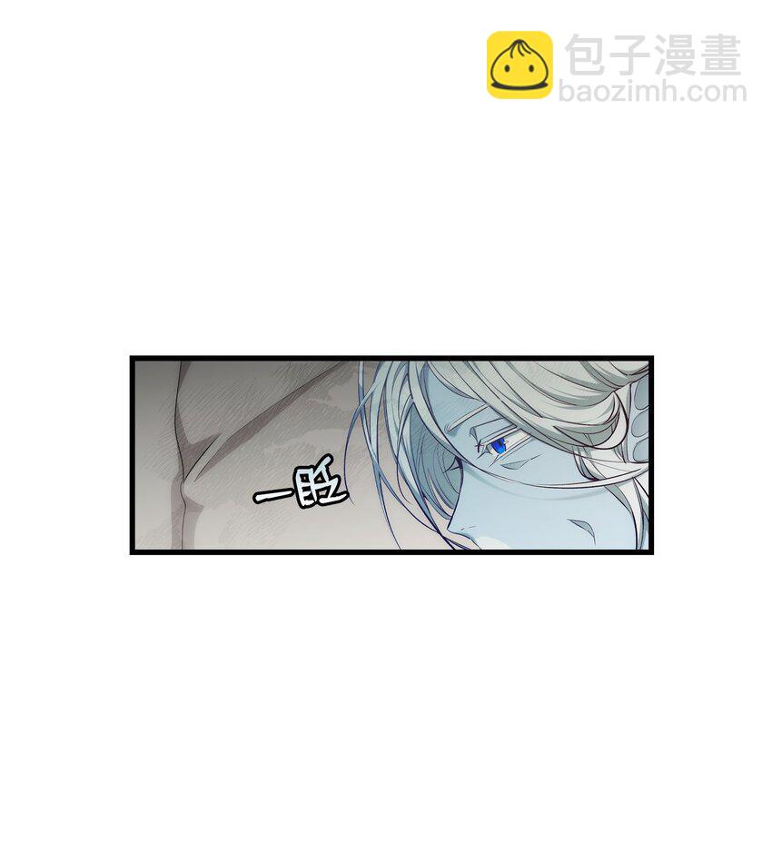 203 父母(1/2)-第203话