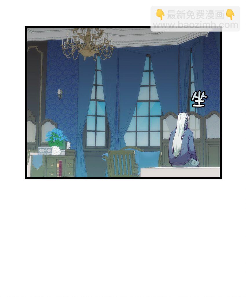 203 父母(1/2)-第203话