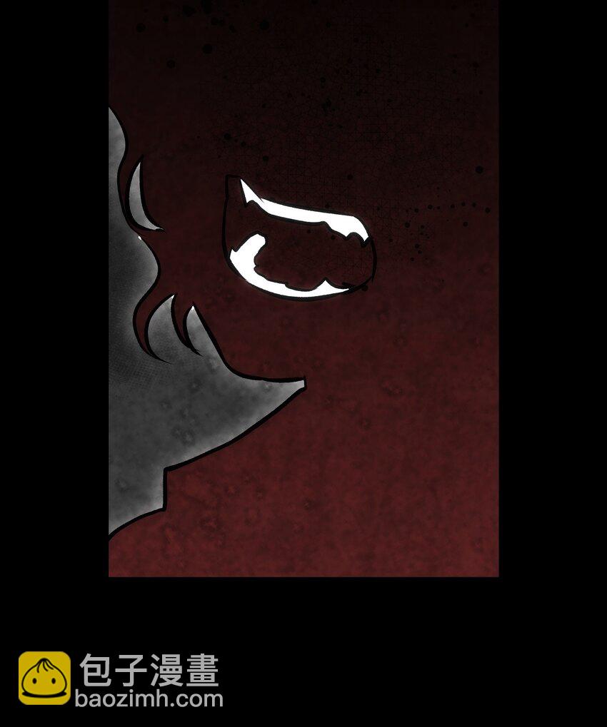205 天煞孤星(1/2)-第205话