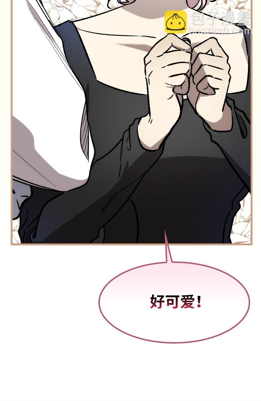 207 乌龙(1/2)-第207话