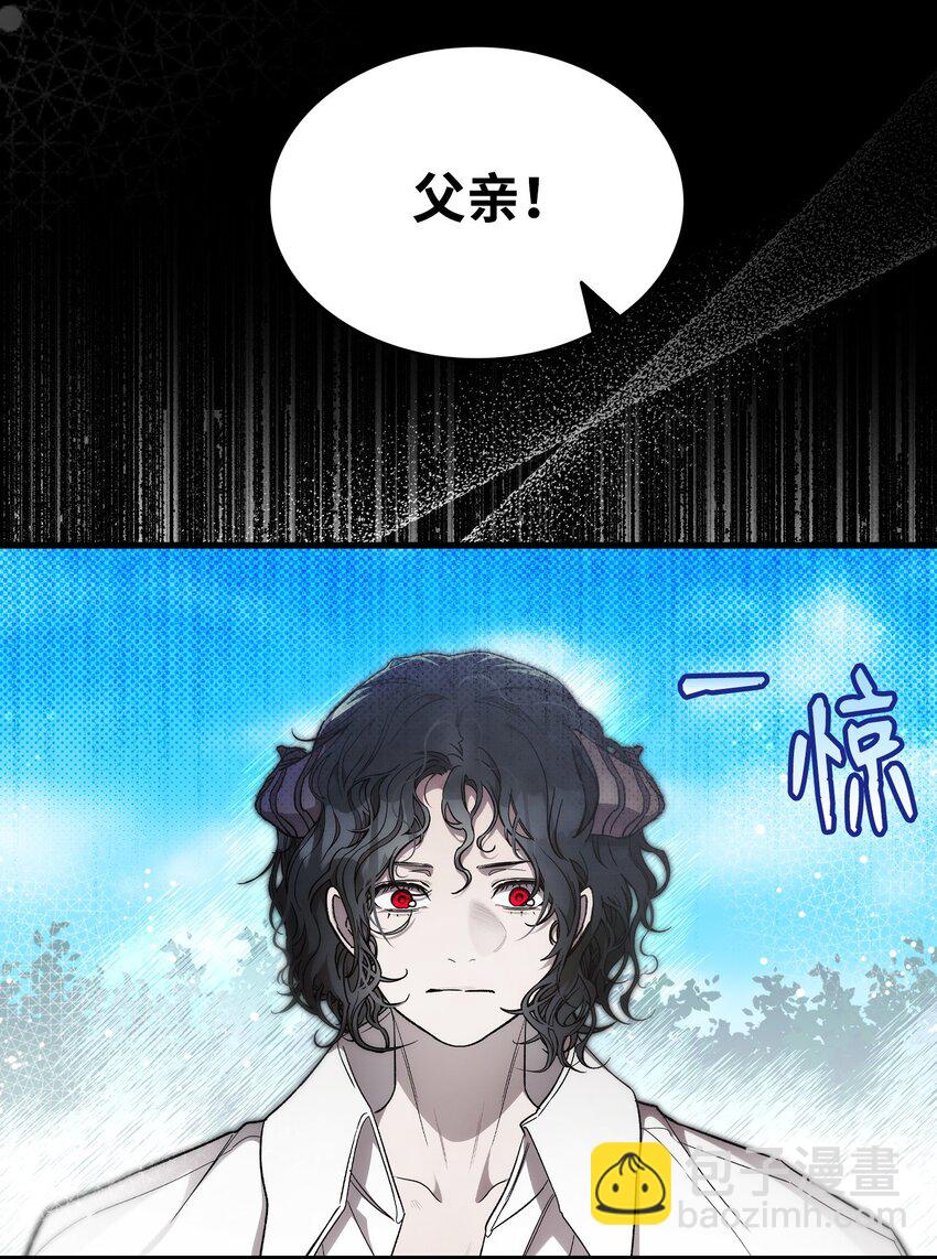 207 乌龙(1/2)-第207话