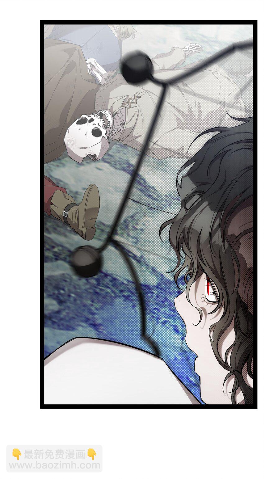 209 不再滥杀(1/2)-第209话