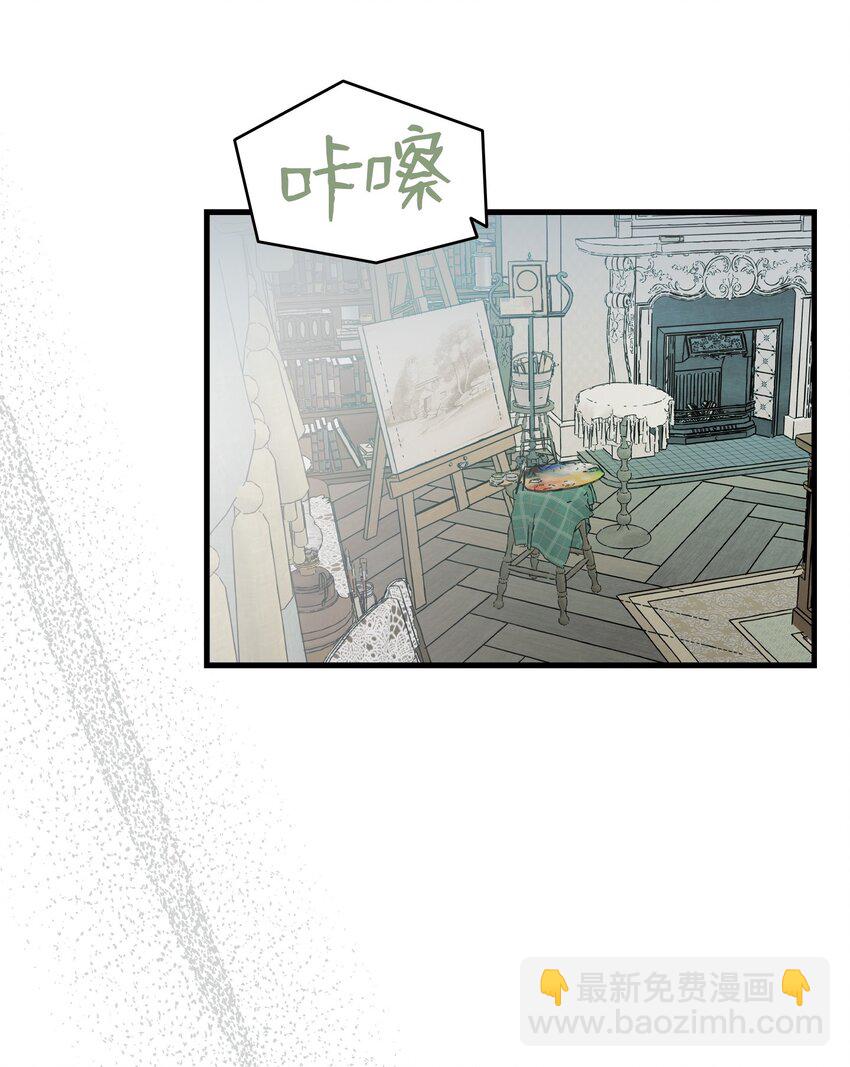 211 大叔(1/2)-第211话