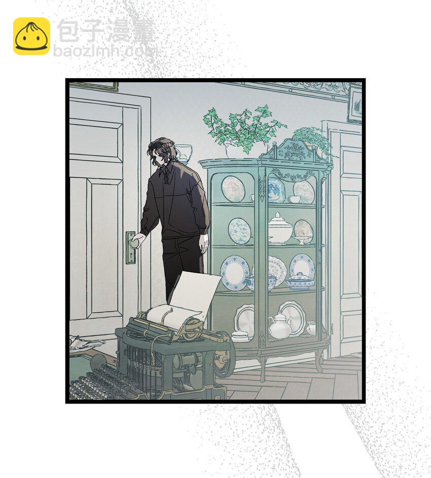 211 大叔(1/2)-第211话