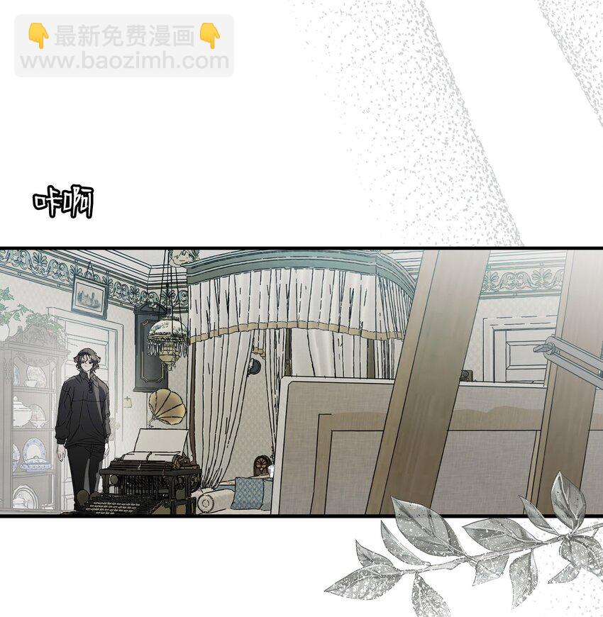 211 大叔(1/2)-第211话