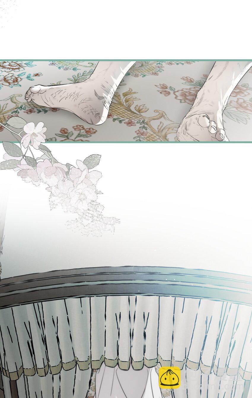 211 大叔(1/2)-第211话